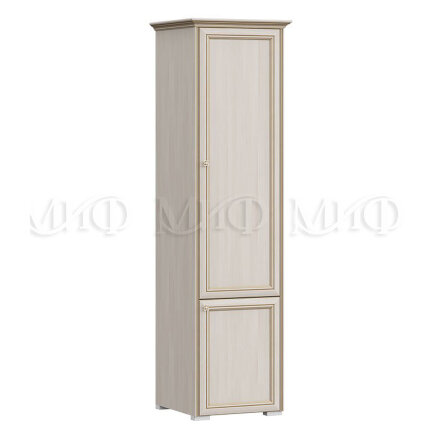 Пенал Парма, Сандал 