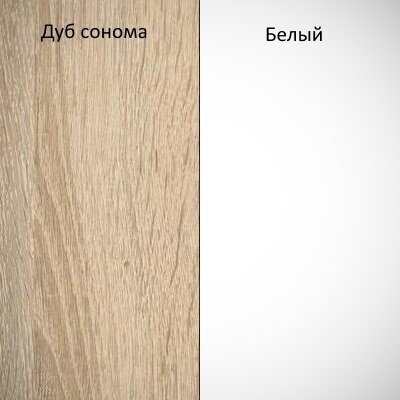 Модульная детская Челси 4 