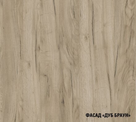 Кухонный гарнитур Альба медиум, 140 см 