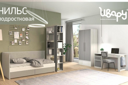 Кровать Нильс 3 с ортопедическим основанием 