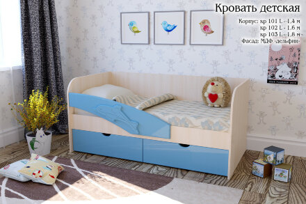 Кровать Дельфин голубой 