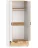 Шкаф для одежды Оттавия НМ 011.80, Белый 