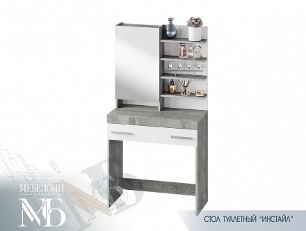 Модульная спальня Инстайл 