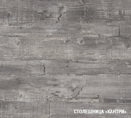 Кухонный гарнитур Лариса мини 1, 100 см 