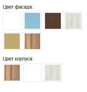 Кровать-чердак Тея белый ясень 