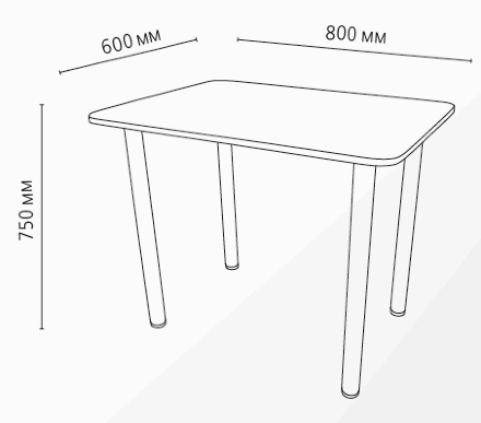 Стол обеденный Сеул 10, опора Дуга  