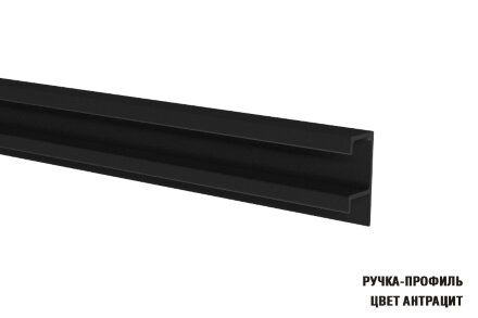 Кухонный гарнитур Равенна прайм, 110х200 см 