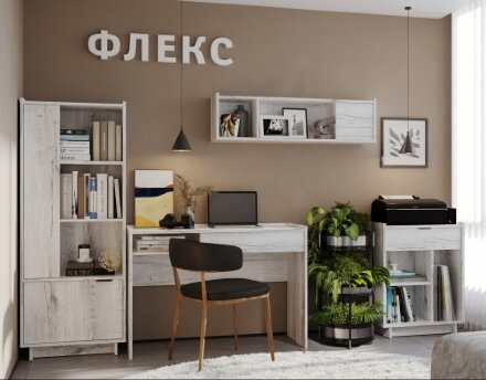 Стол письменный Флекс 