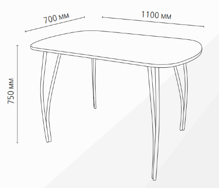 Стол обеденный Сеул ЛДСП 